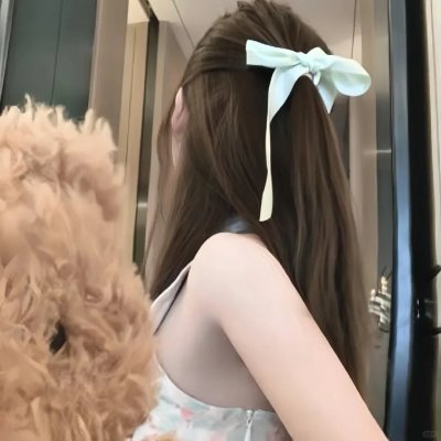 皇室造型